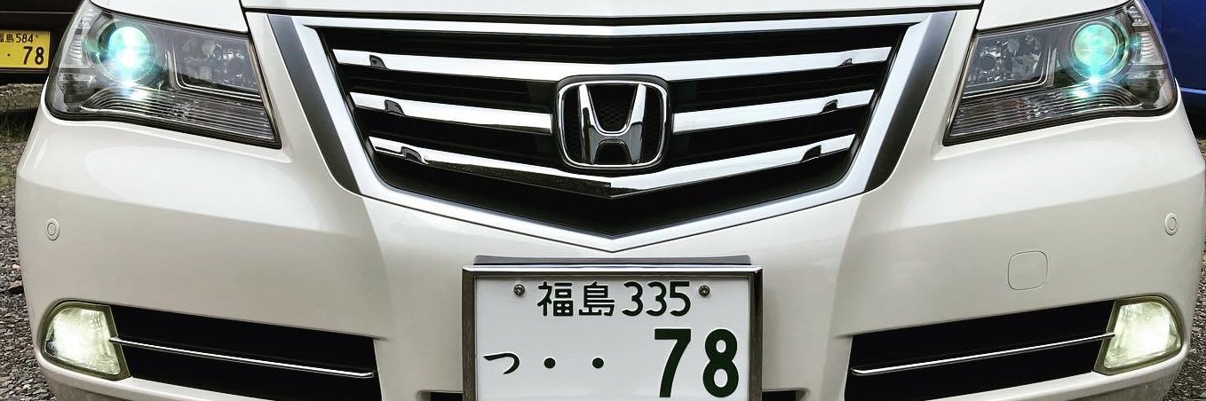 ひでぼー。 banner