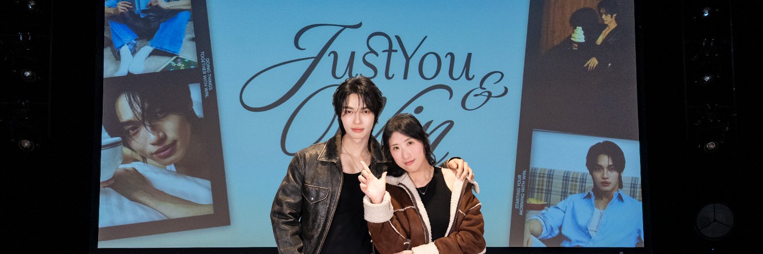 Aramis1216's profile banner image