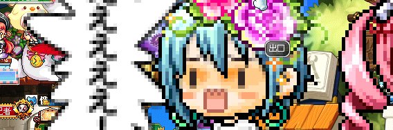 あおほたる🐸🐸キャノン286Lv🐸🐸 banner