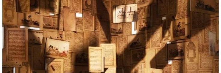 Maria Jabeen 💫 banner