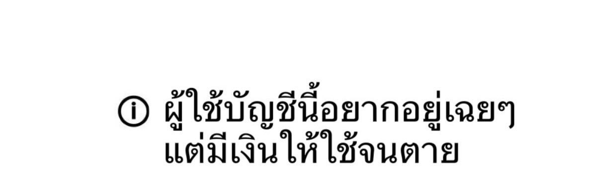 จริงๆอยากชื่อด๊อบบี้ banner