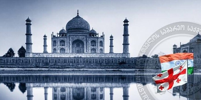 GeoEmbassyDelhi's profile banner image