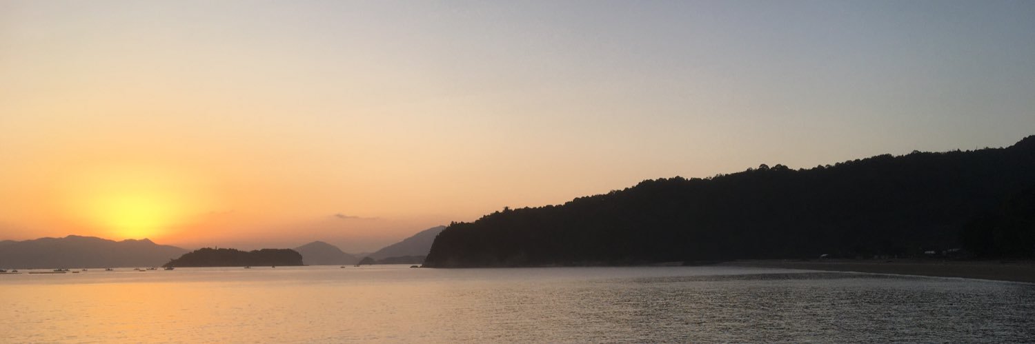 せいは banner