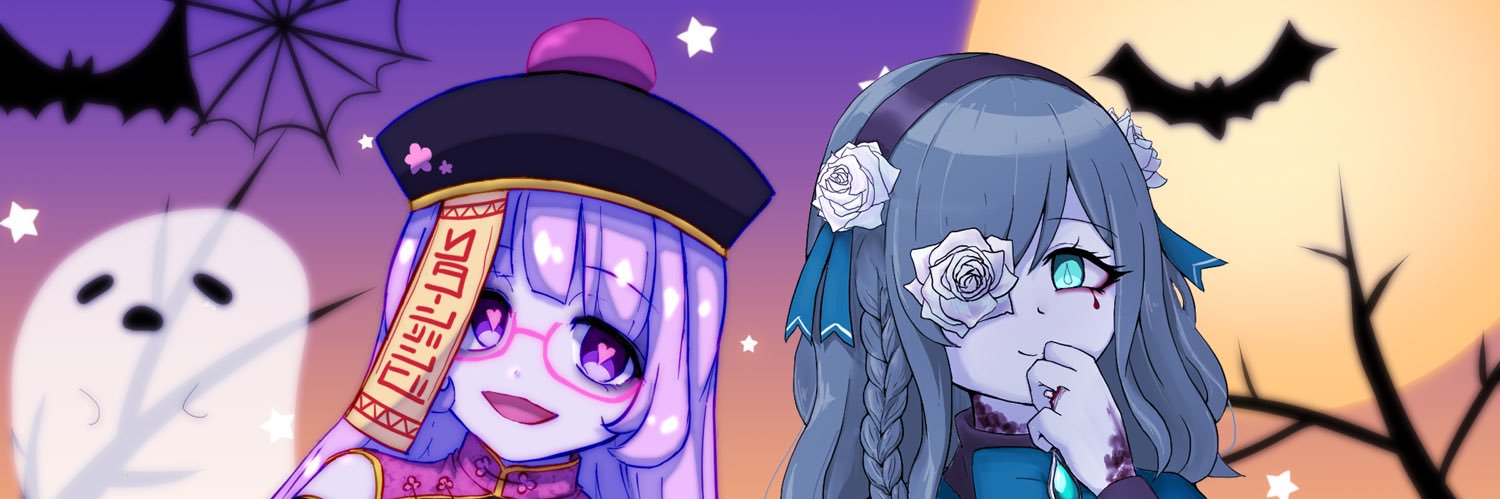 so_random09's profile banner image