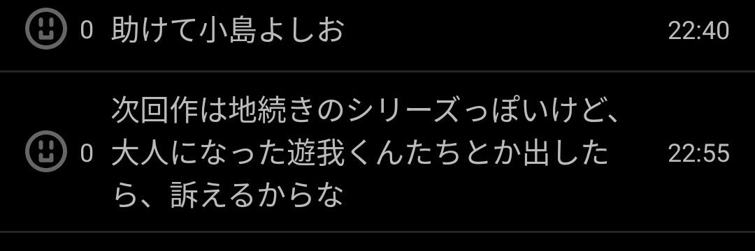 az_iwai's profile banner image