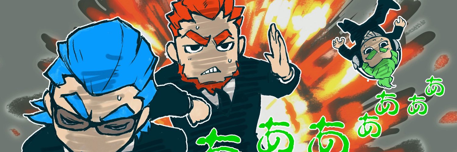 ppphaia's profile banner image