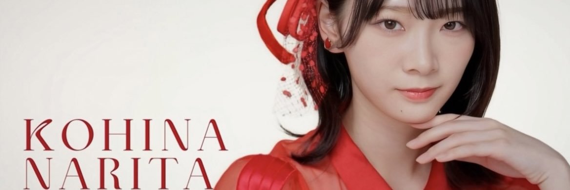 rickyyyyy_7's profile banner image
