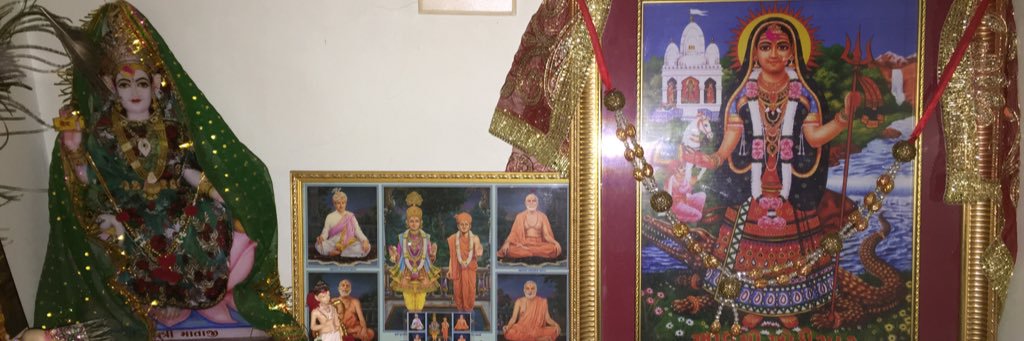 Rhchudasama's profile banner image