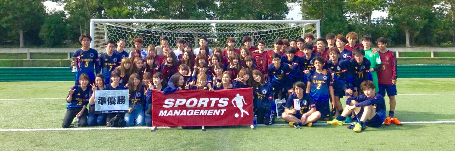 FC_Liberte's profile banner image