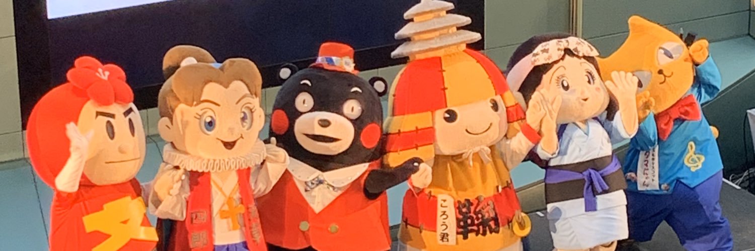 yukumatama's profile banner image
