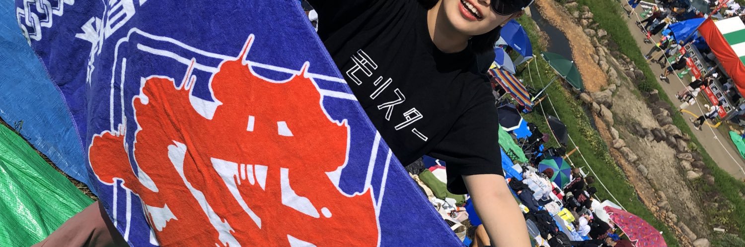 d___mio's profile banner image