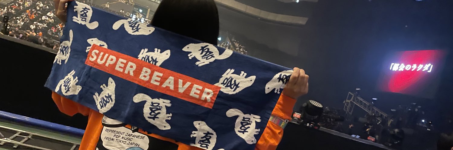 kayobeam's profile banner image