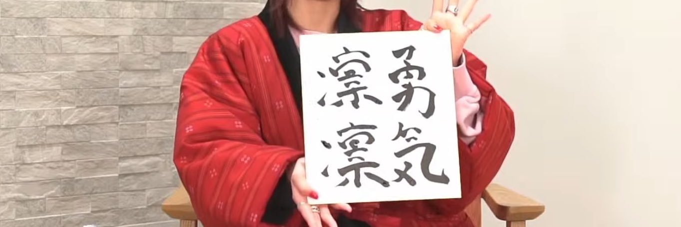 coudacousuke's profile banner image