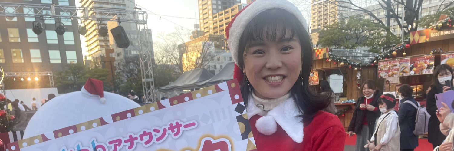 godowoman's profile banner image