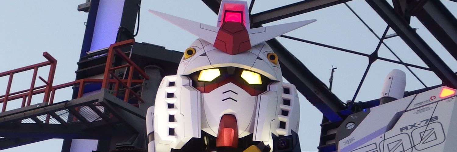 ストンストン banner