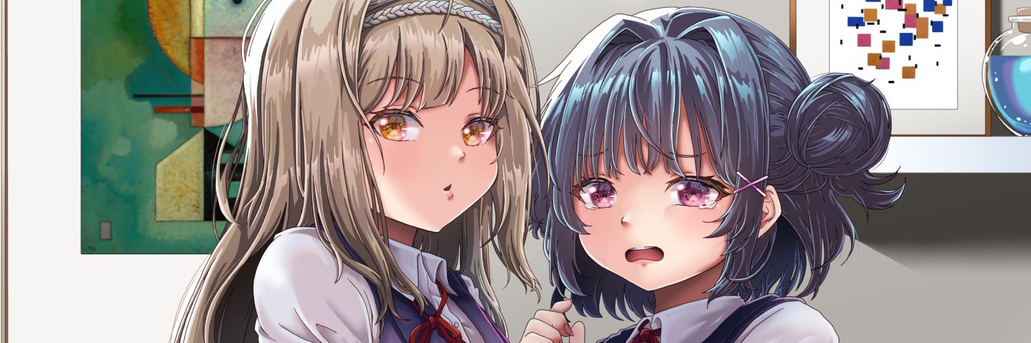 forest4423's profile banner image