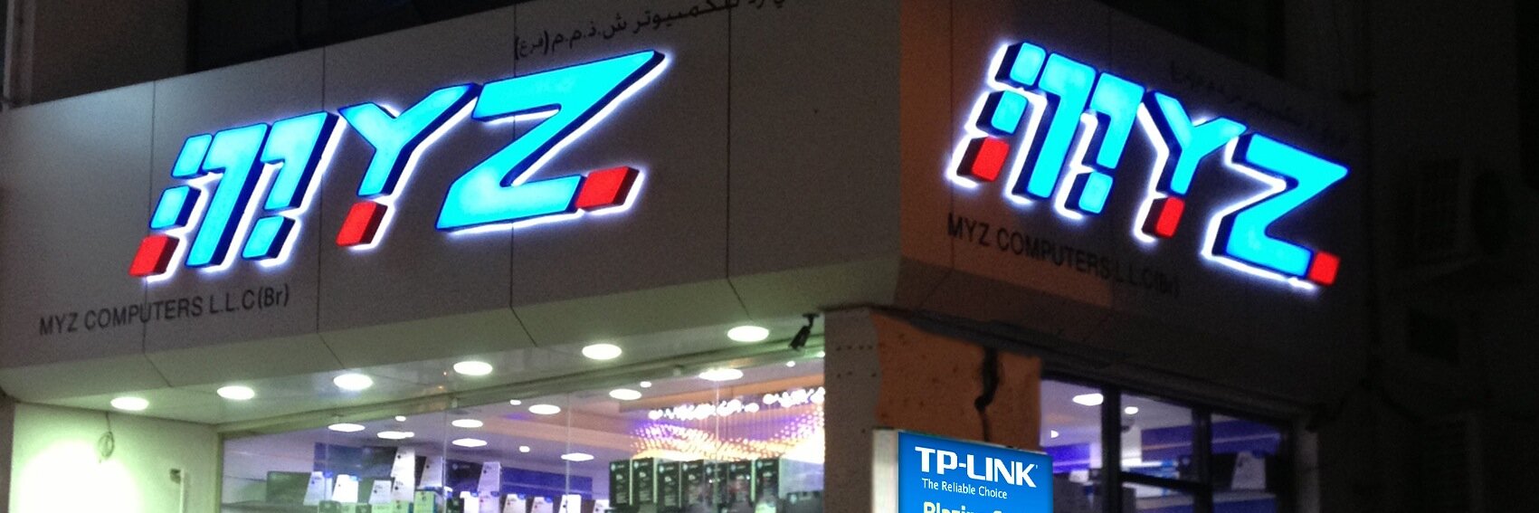 myzllc's profile banner image