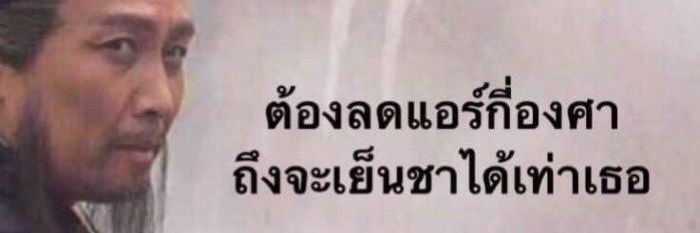kckhunchom's profile banner image