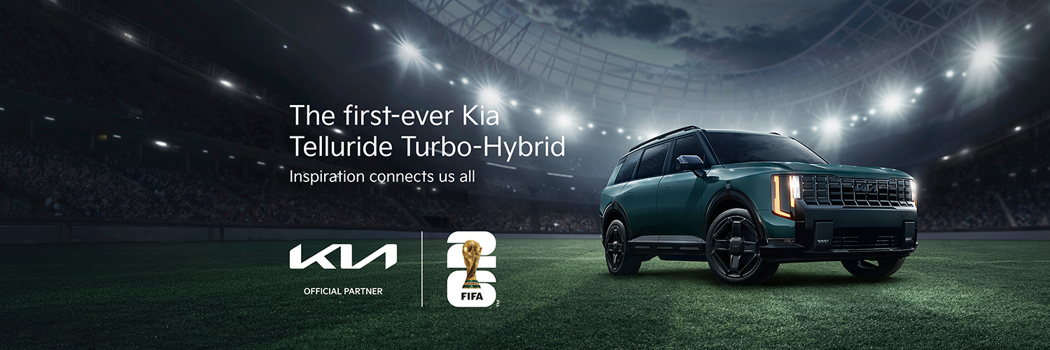 Kia's profile banner image