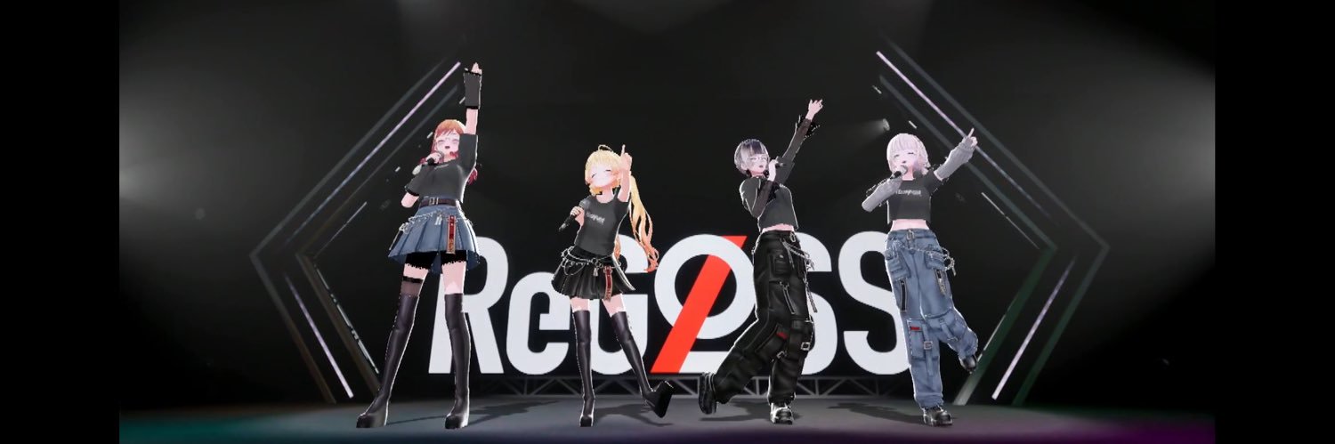 銀那。 banner