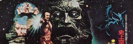 Phelimo's profile banner image