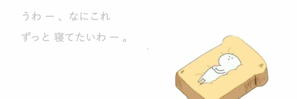 ____No_0's profile banner image
