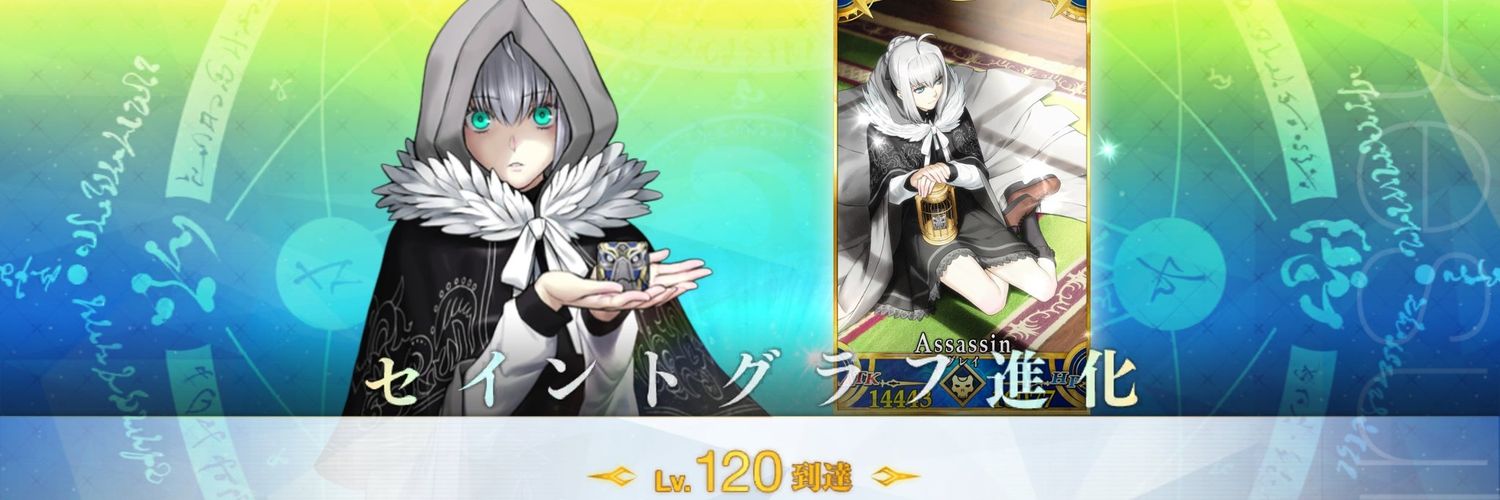 PinaKamui's profile banner image