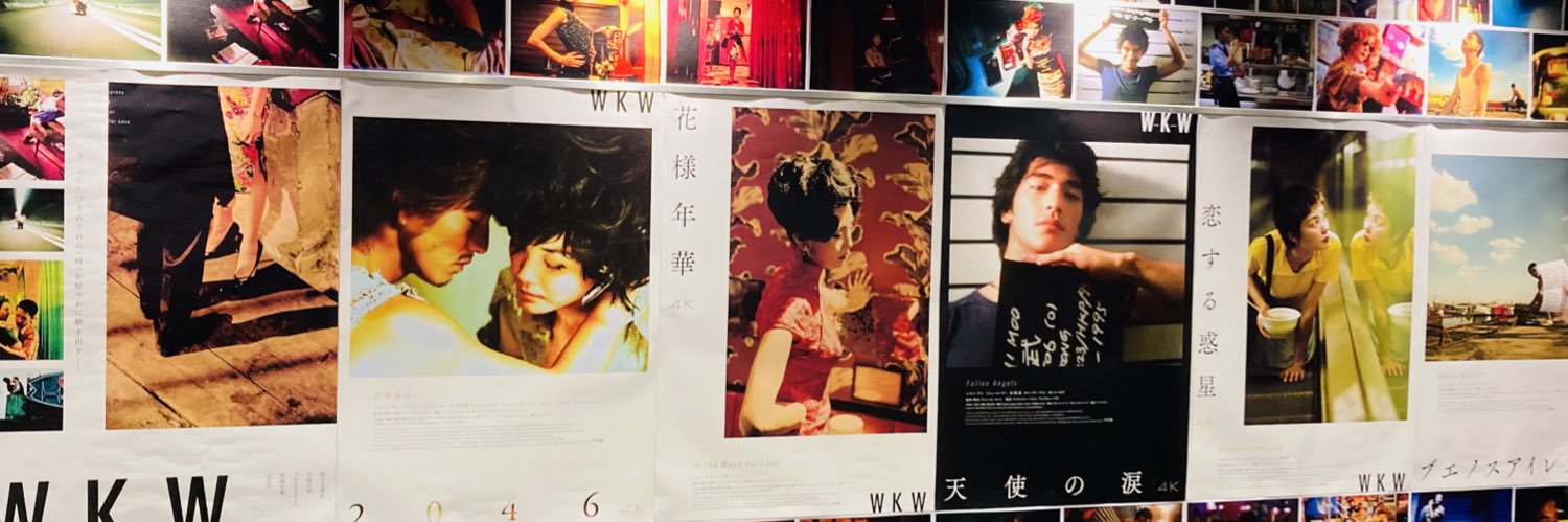 imkentaro's profile banner image