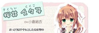 kooooko_hy's profile banner image
