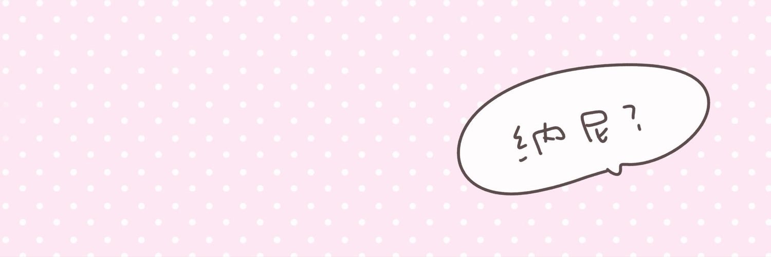 corn_gao's profile banner image