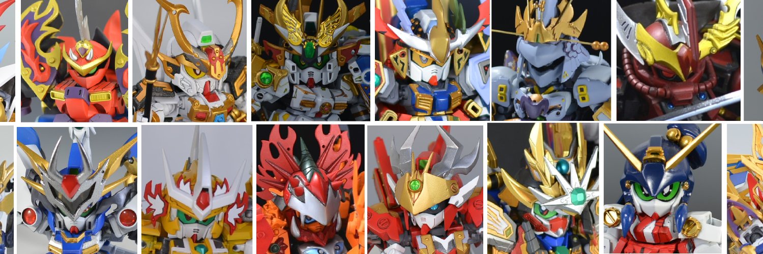 goban_right's profile banner image