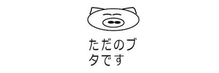 coacoa0421's profile banner image