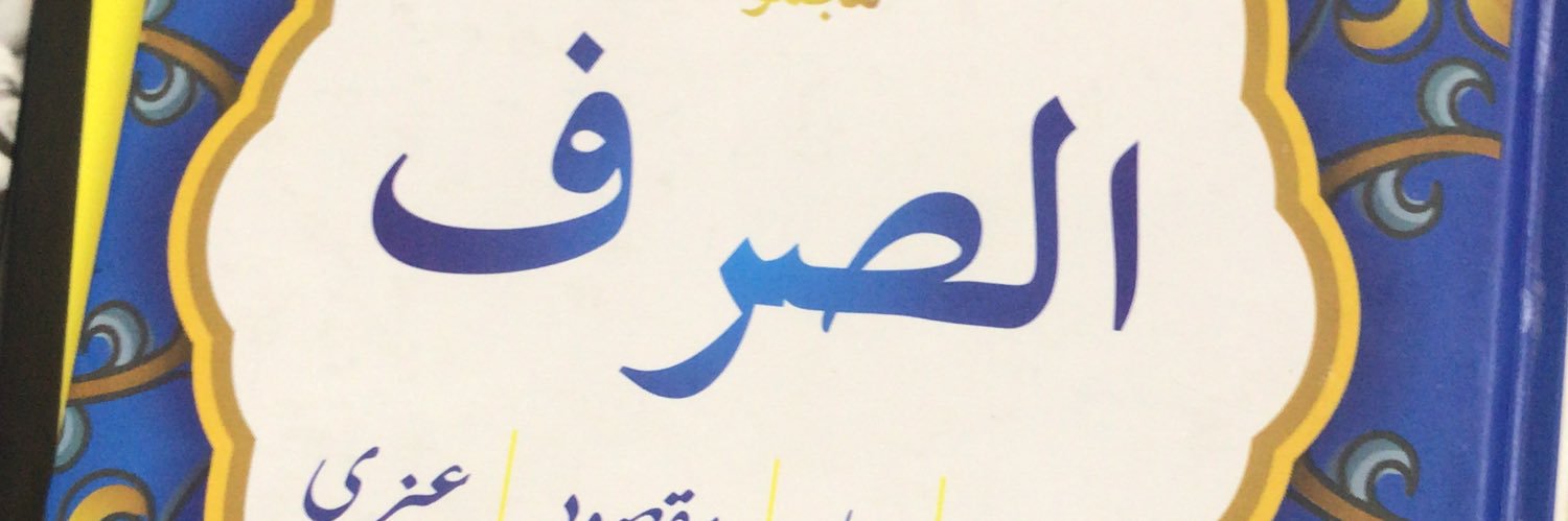 SYaltagil's profile banner image