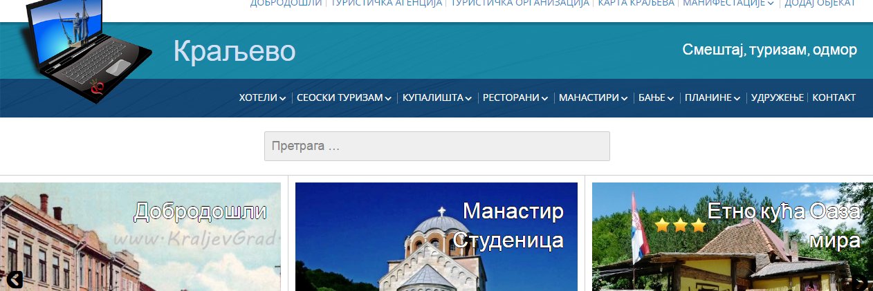 Kraljevgrad's profile banner image