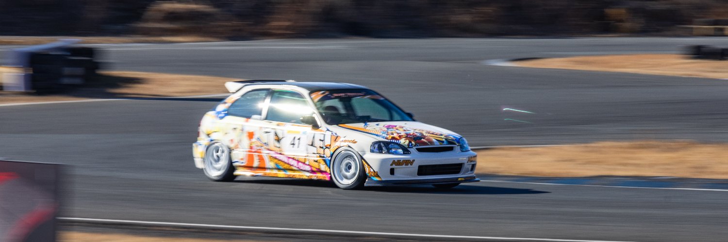 村上ログアウト奈津美 banner