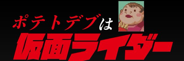 black443jack_ Profile Banner