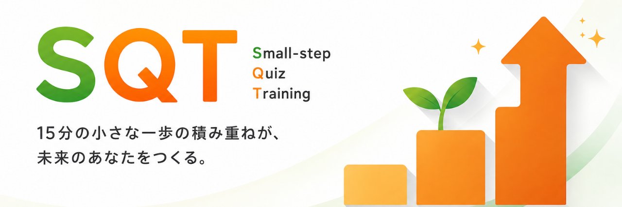 SQT_learning's profile banner image