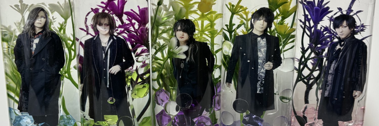 なぉ banner