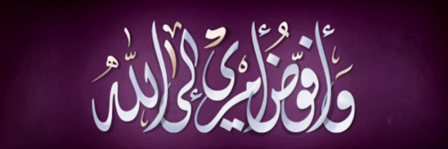 Hmassat_'s profile banner image