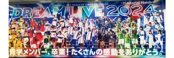 goldenbond's profile banner image