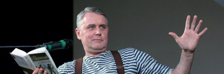 Лесь Подерев'янський Бот's banner