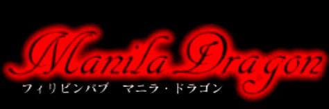 138Manila's profile banner image