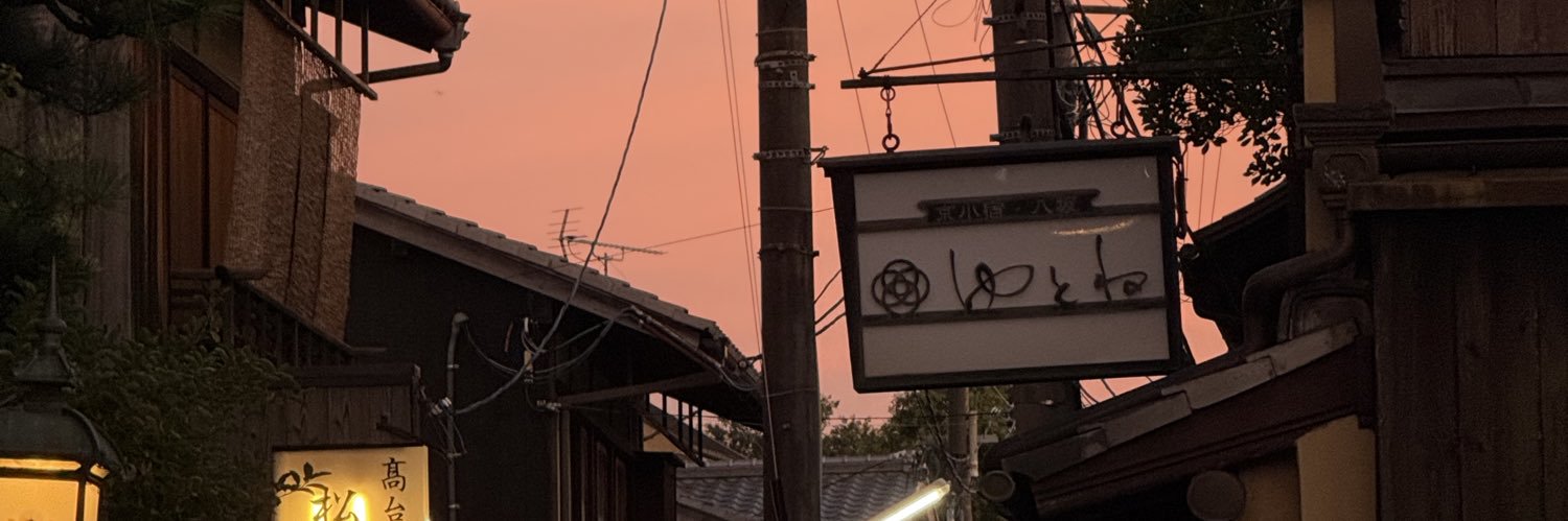 yolndda's profile banner image