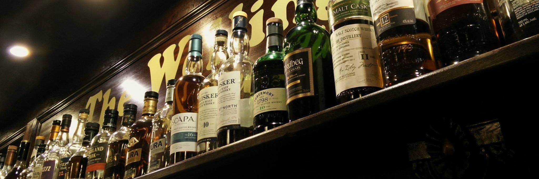 The Wellington banner