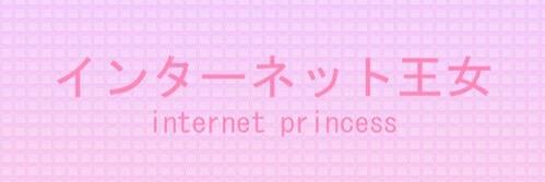 stfukiera's profile banner image