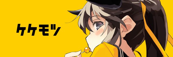 pi_man_nikuzume Profile Banner
