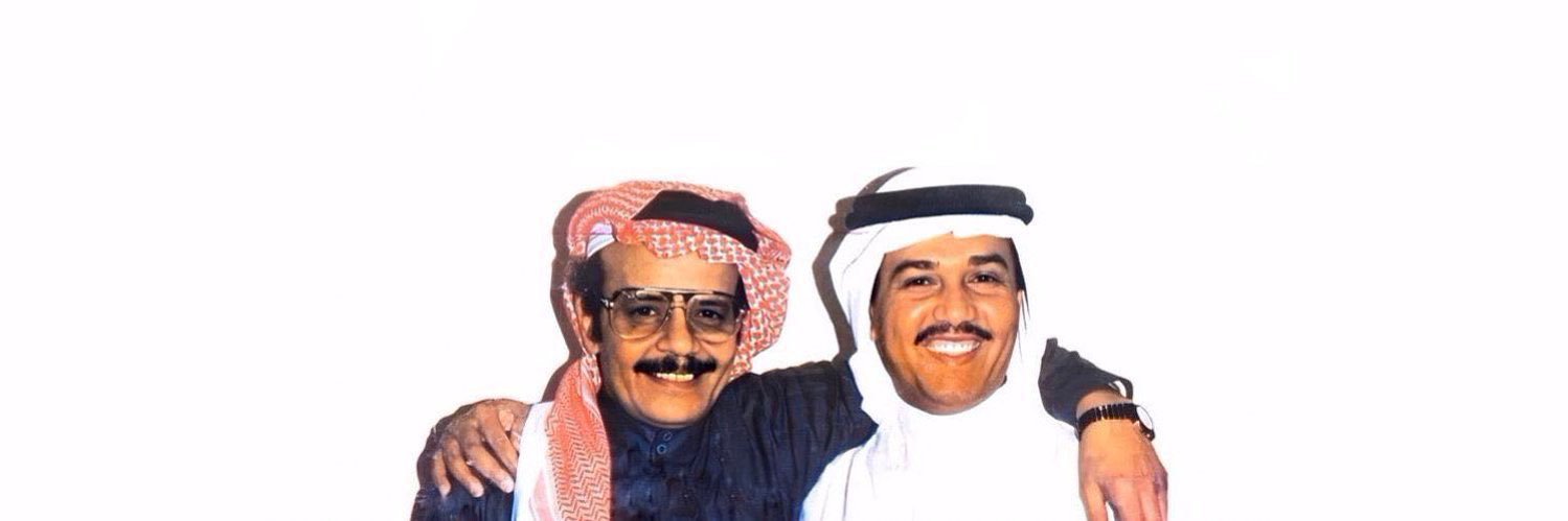 gegesayed2013's profile banner image
