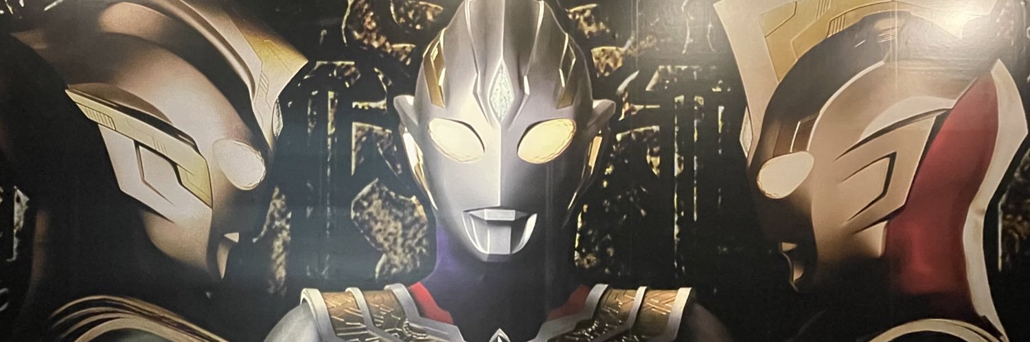 kakerufai's profile banner image