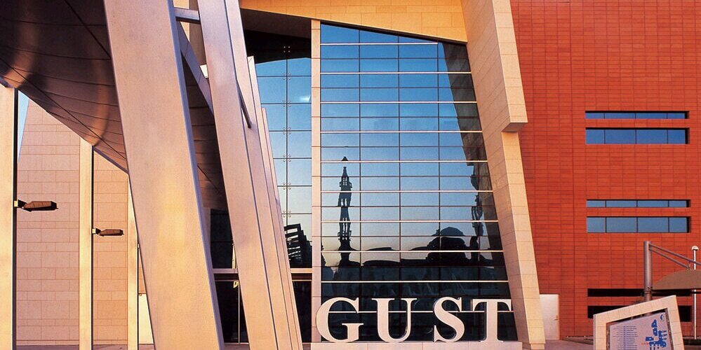 Gust Students banner