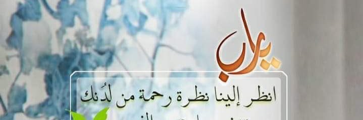 sms1431312's profile banner image